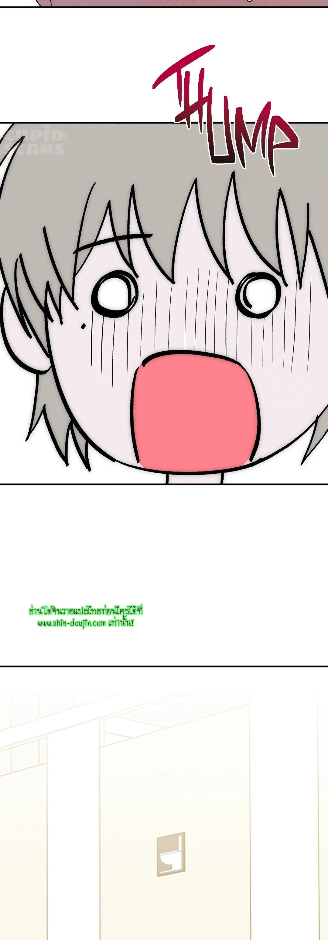 Counter Crush EP 4